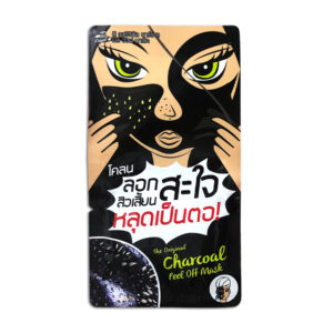 The Original Charcoal Peel Off Mask(5g)