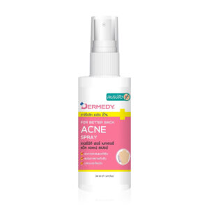 Dermedy For Better Back Acne Spray(50ml)