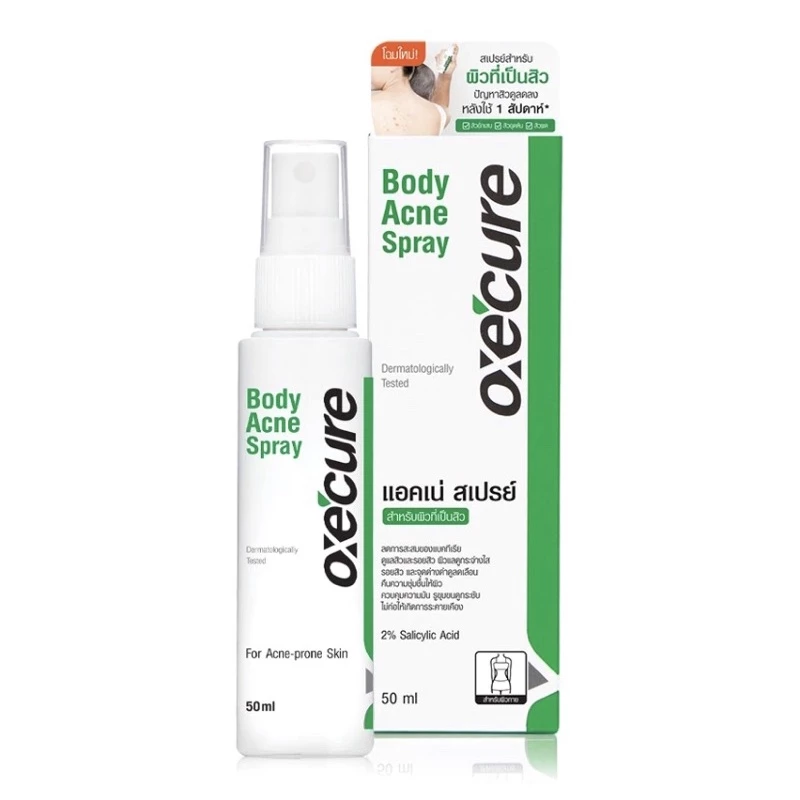 Oxe'Cure Acne Spray(25ml)