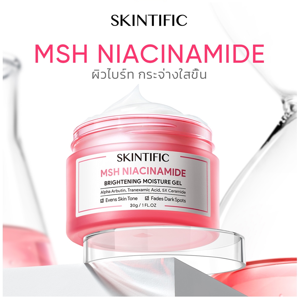 Skintific MSH Niacinamide Brightening Moisture Gel 30g - Image 3