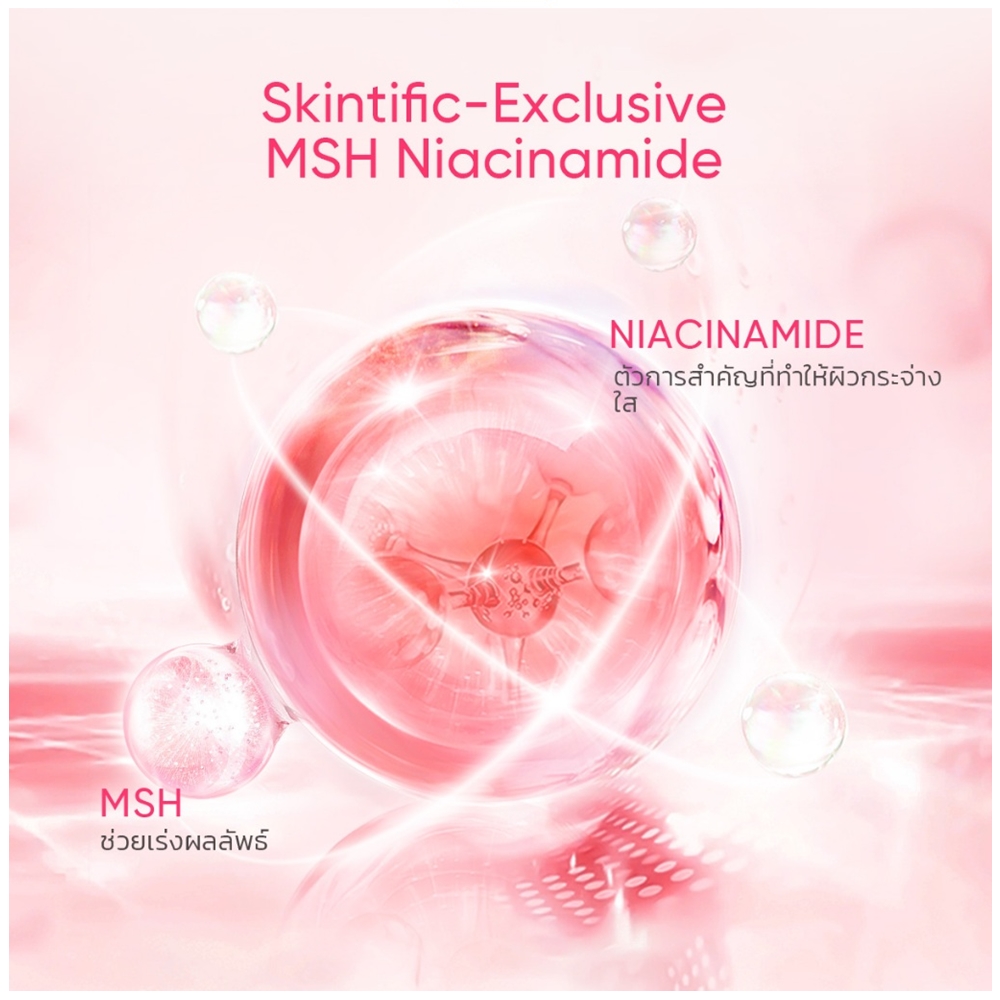 Skintific MSH Niacinamide Brightening Moisture Gel 30g - Image 4