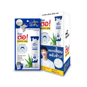 The Original Blackhead Fighting Mask(Box6)