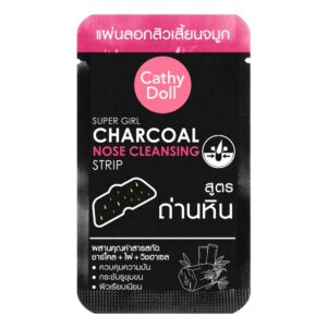 Cathy Doll Super Girl Charcoal Nose Cleansing Strip(1 pcs.)