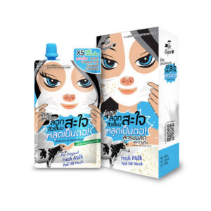 The Original Fresh Milk Peel Off Mask(Box6)