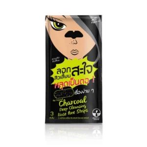 The Original Charcoal Deep Cleansing Nose Pore Strips(3 pcs.)