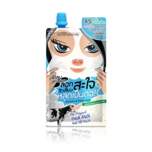 The Original Fresh Milk Peel Off Mask(10g)