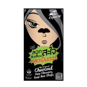 The Original Charcoal Deep Cleansing Nose Pore Strips(1 pcs.)